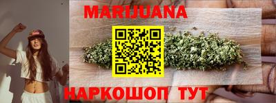ешки Дубна