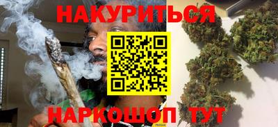 дурь Ипатово