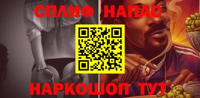mdpv Азнакаево