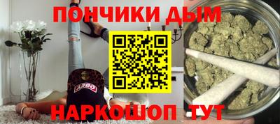 ешки Дубна