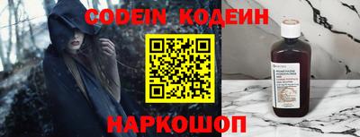 кокаин Гусь-Хрустальный