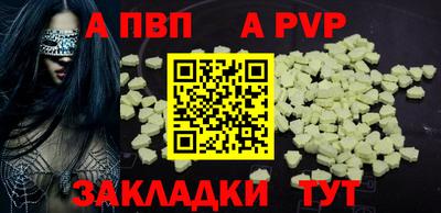 крисы Донской