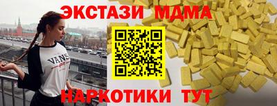ешки Дубна