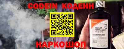 крисы Донской