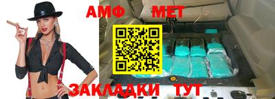 прущий лед Гусев