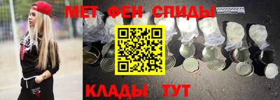 кокаин Донецк