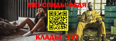 мефедрон мука Гусиноозёрск