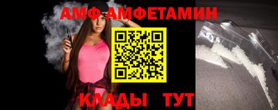 ешки Дубна