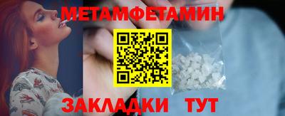 кокаин Донецк