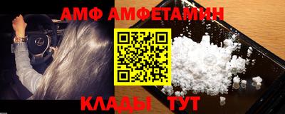крисы Донской