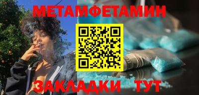 кокаин Гусь-Хрустальный