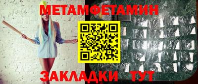 кокаин Донецк