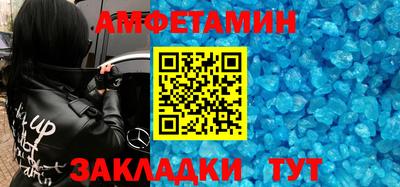 крисы Донской