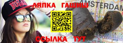 крисы Донской
