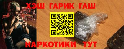 ешки Дубна