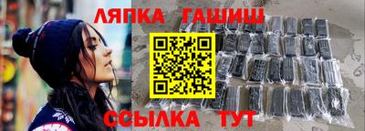 кокаин Донецк