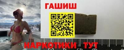 мефедрон мука Гусиноозёрск