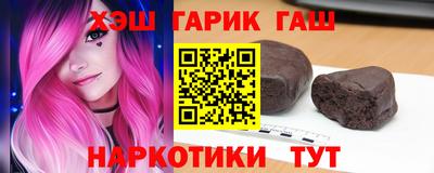 мефедрон мука Гусиноозёрск