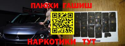 крисы Донской