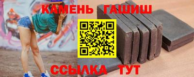 ешки Дубна