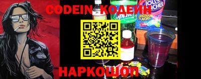 крисы Донской