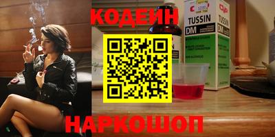 ешки Дубна