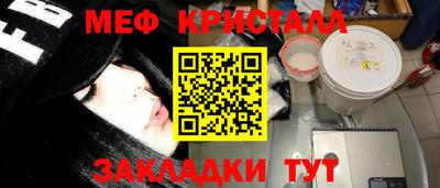 ешки Дубна
