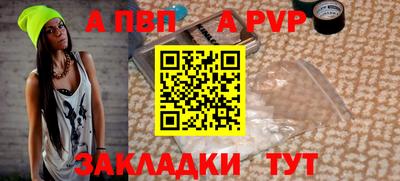 мефедрон мука Гусиноозёрск