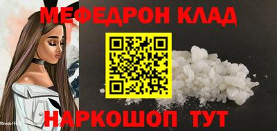 ешки Дубна