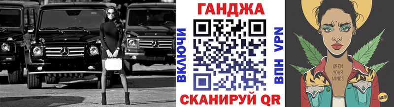 цена   Павловский Посад  Канабис White Widow 